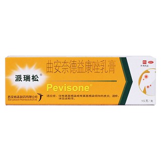 曲安奈德益康唑乳膏價格 曲安奈德益康唑乳膏價格