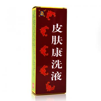 皮膚康洗液(華洋奎龍)