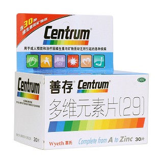 多維元素片(29)(善存)