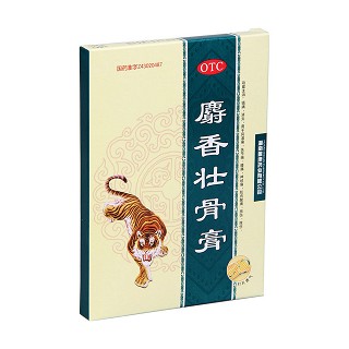 麝香壯骨膏(唯康)