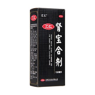 腎寶合劑(匯仁)