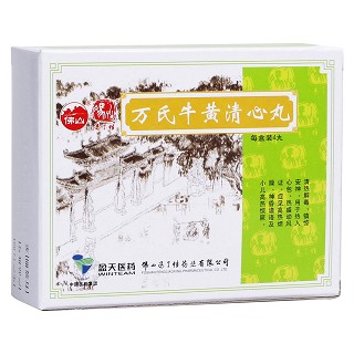 萬(wàn)氏牛黃清心丸(馮了性)