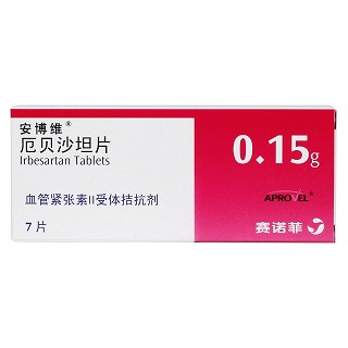 厄貝沙坦片價(jià)格 厄貝沙坦片價(jià)格