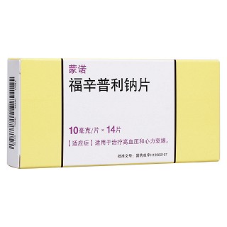福辛普利鈉片(蒙諾)