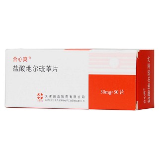 鹽酸地爾硫卓片價(jià)格 鹽酸地爾硫卓片價(jià)格