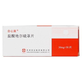 鹽酸地爾硫卓片(合心爽) 鹽酸地爾硫卓片(合心爽)