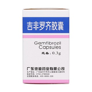 吉非羅齊膠囊價(jià)格 吉非羅齊膠囊價(jià)格