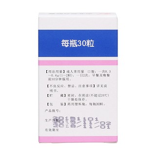 吉非羅齊膠囊(0.3g*30s) 吉非羅齊膠囊(0.3g*30s)