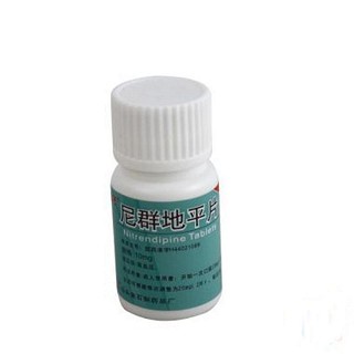 尼群地平片 尼群地平片
