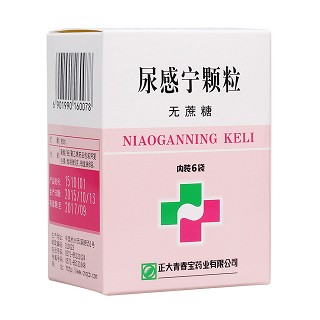 尿感寧顆粒(正大青春寶)