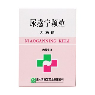 尿感寧顆粒價格 尿感寧顆粒價格