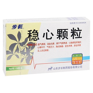 穩(wěn)心顆粒價格 穩(wěn)心顆粒價格