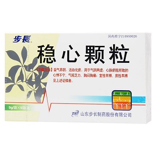 穩(wěn)心顆粒(步長) 穩(wěn)心顆粒(步長)
