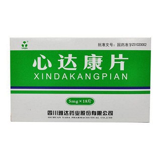 心達(dá)康片
