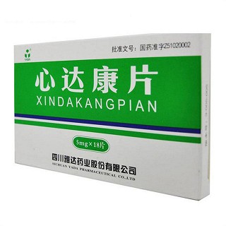 心達(dá)康片 心達(dá)康片
