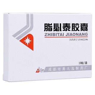 脂必泰膠囊(地奧)