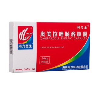奧美拉唑腸溶膠囊(海力醫(yī)生) 奧美拉唑腸溶膠囊(海力醫(yī)生)