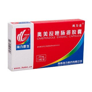 奧美拉唑腸溶膠囊(20mg*14粒/盒) 奧美拉唑腸溶膠囊(20mg*14粒/盒)