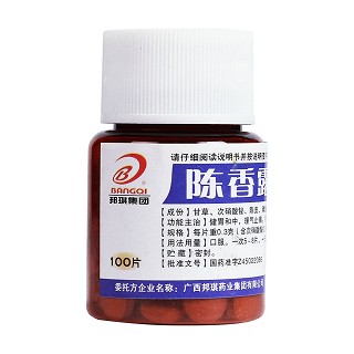 陳香露白露片(邦琪)