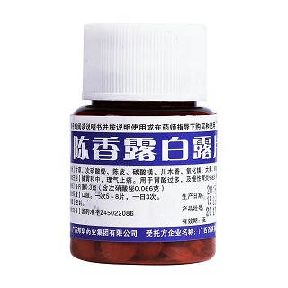 陳香露白露片(邦琪)