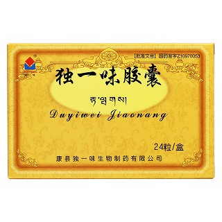 獨(dú)一味膠囊價(jià)格 獨(dú)一味膠囊價(jià)格
