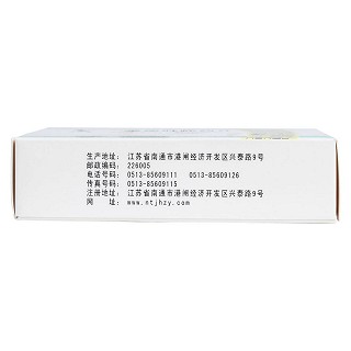 季德勝蛇藥片(0.4g*15s*4板) 季德勝蛇藥片(0.4g*15s*4板)