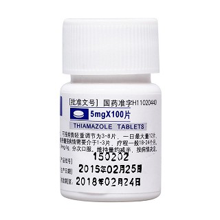 甲巰咪唑片(他巴唑) 甲巰咪唑片(他巴唑)