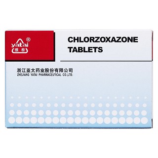 氯唑沙宗片(亞太) 氯唑沙宗片(亞太)