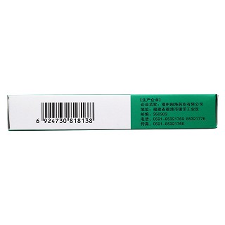 傷科跌打片(0.3g*48s) 傷科跌打片(0.3g*48s)
