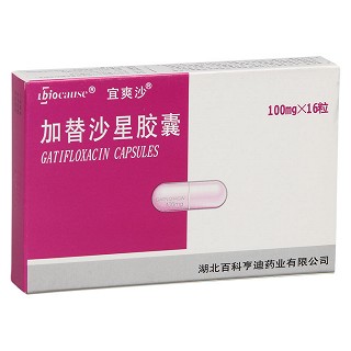 加替沙星膠囊(百科亨迪)