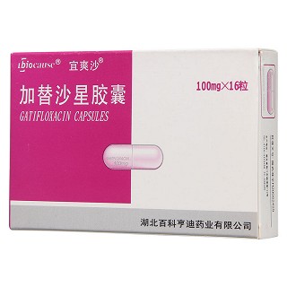 加替沙星膠囊(100mg*16s) 加替沙星膠囊(100mg*16s)