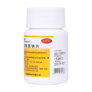 碳酸氫鈉片價格