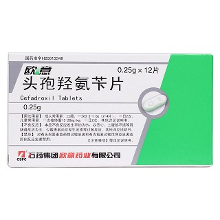 頭孢羥氨芐片價格 頭孢羥氨芐片價格