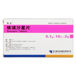 依諾沙星片(0.1g*20s) 依諾沙星片(0.1g*20s)