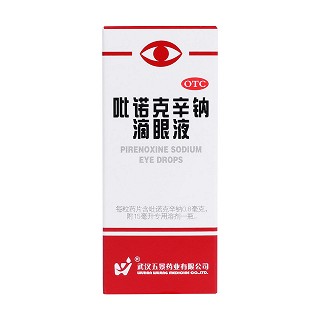 吡諾克辛鈉滴眼液價(jià)格