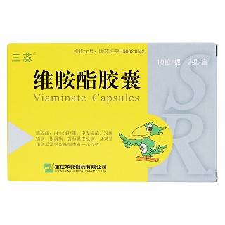 維胺酯膠囊價(jià)格 維胺酯膠囊價(jià)格