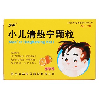 小兒清熱寧顆粒價(jià)格 小兒清熱寧顆粒價(jià)格