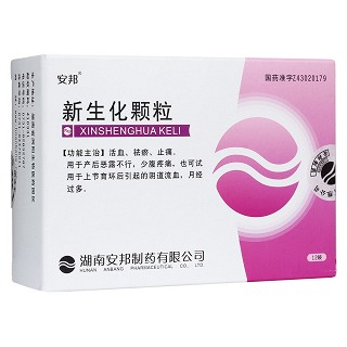 新生化顆粒(安邦)