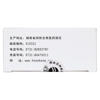 新生化顆粒(6g*12袋)