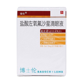 鹽酸左氧氟沙星滴眼液價格 鹽酸左氧氟沙星滴眼液價格