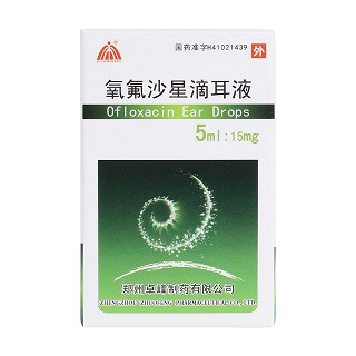 氧氟沙星滴耳液價(jià)格 氧氟沙星滴耳液價(jià)格