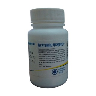 復(fù)方磺胺甲噁唑片(復(fù)方新諾明片) (北大)