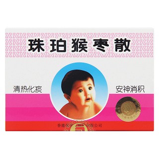 小兒珠珀散(原名:珠珀猴棗散)價格 小兒珠珀散(原名:珠珀猴棗散)價格