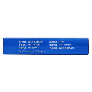 風濕安泰片(0.28g*36s) 風濕安泰片(0.28g*36s)