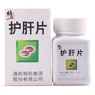 護(hù)肝片(糖衣片)(修正)