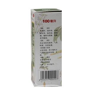 咳舒糖漿價(jià)格 咳舒糖漿價(jià)格
