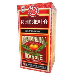 良園枇杷葉膏(康樂(lè))