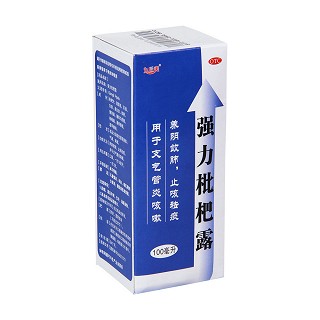 強(qiáng)力枇杷露價(jià)格 強(qiáng)力枇杷露價(jià)格