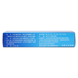 復(fù)方角菜酸酯栓(3.4g*6s)