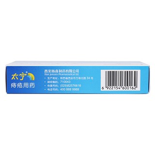 復(fù)方角菜酸酯栓功效作用廠家